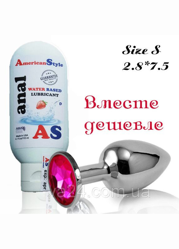 Анальна пробка S з малиновим каменем і лубрикант полуничним 7.5*2.8 см No Brand (340914513)