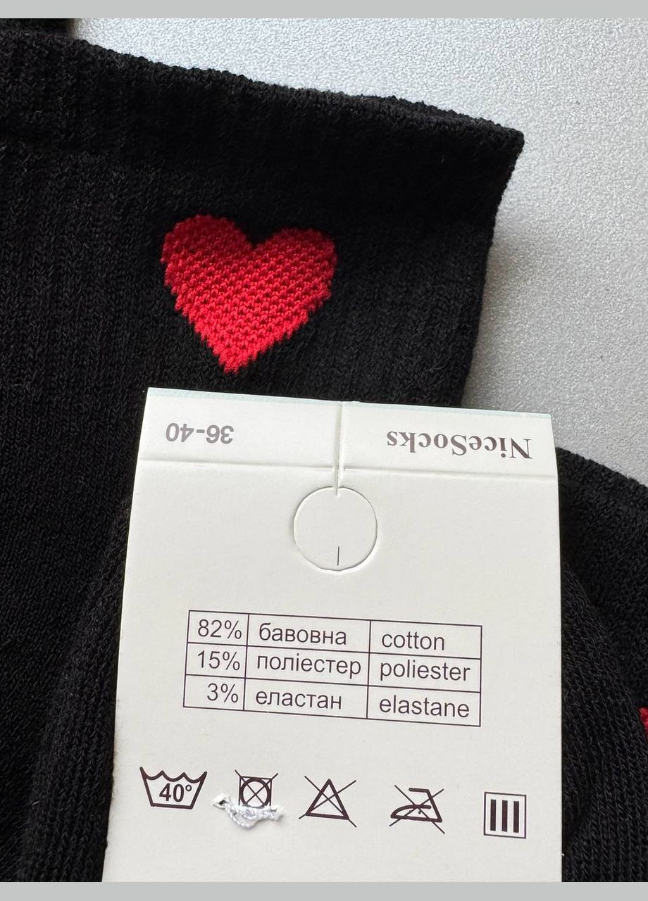 Чёрные 1 махровые теплые носки Socks (336389126)