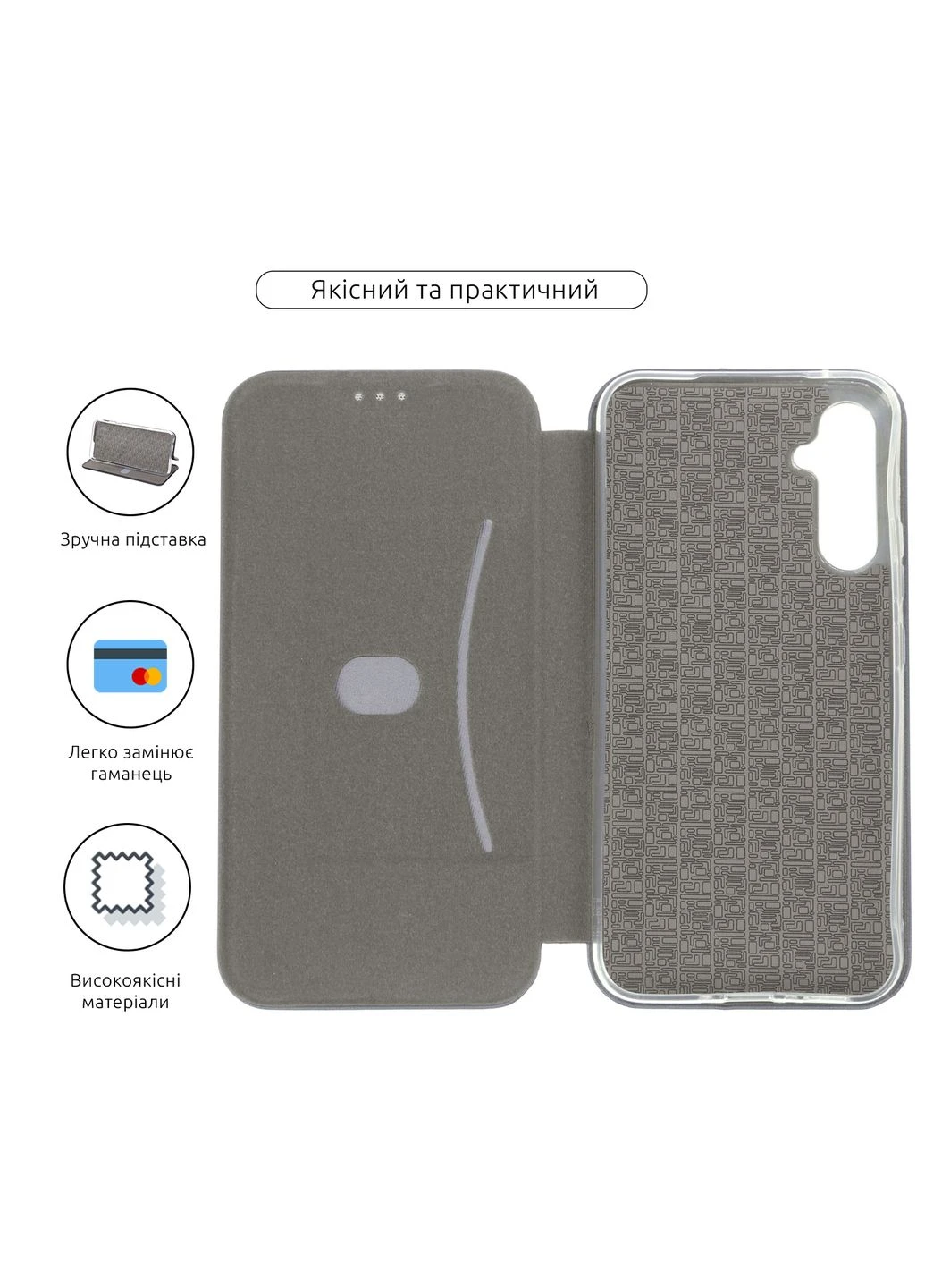 Чехолкнижка G-Case для Samsung A34 5G (A346) (ARM66160) ArmorStandart (260409867)
