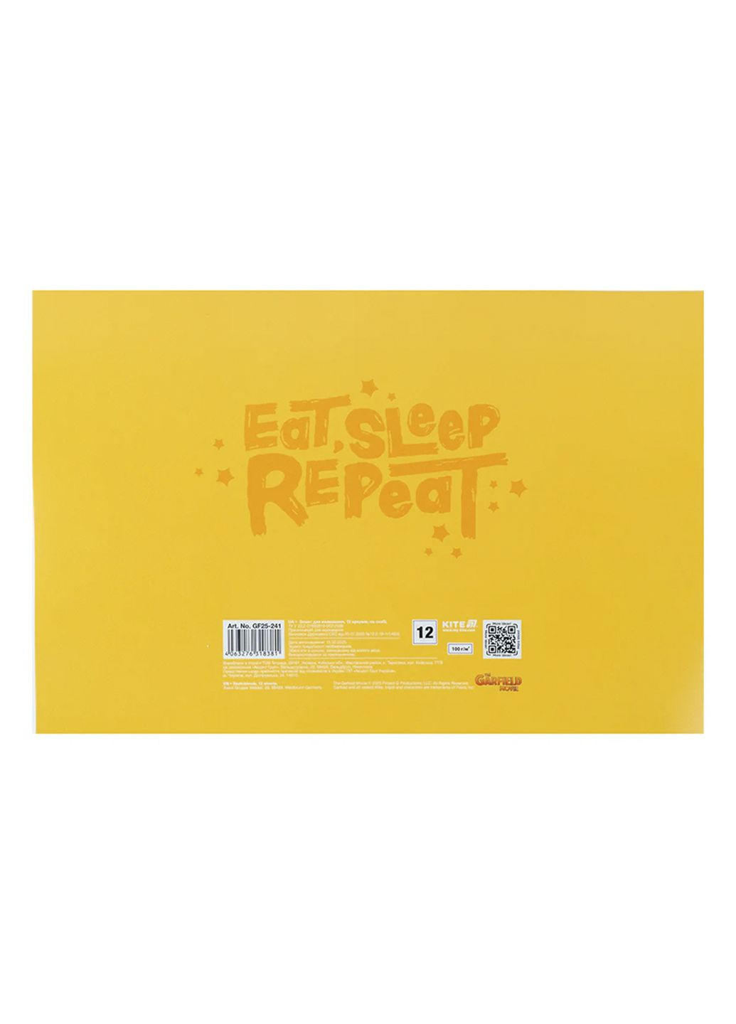 Зошит для малювання колір різнокольоровий CB-00281161 Kite (343413375)