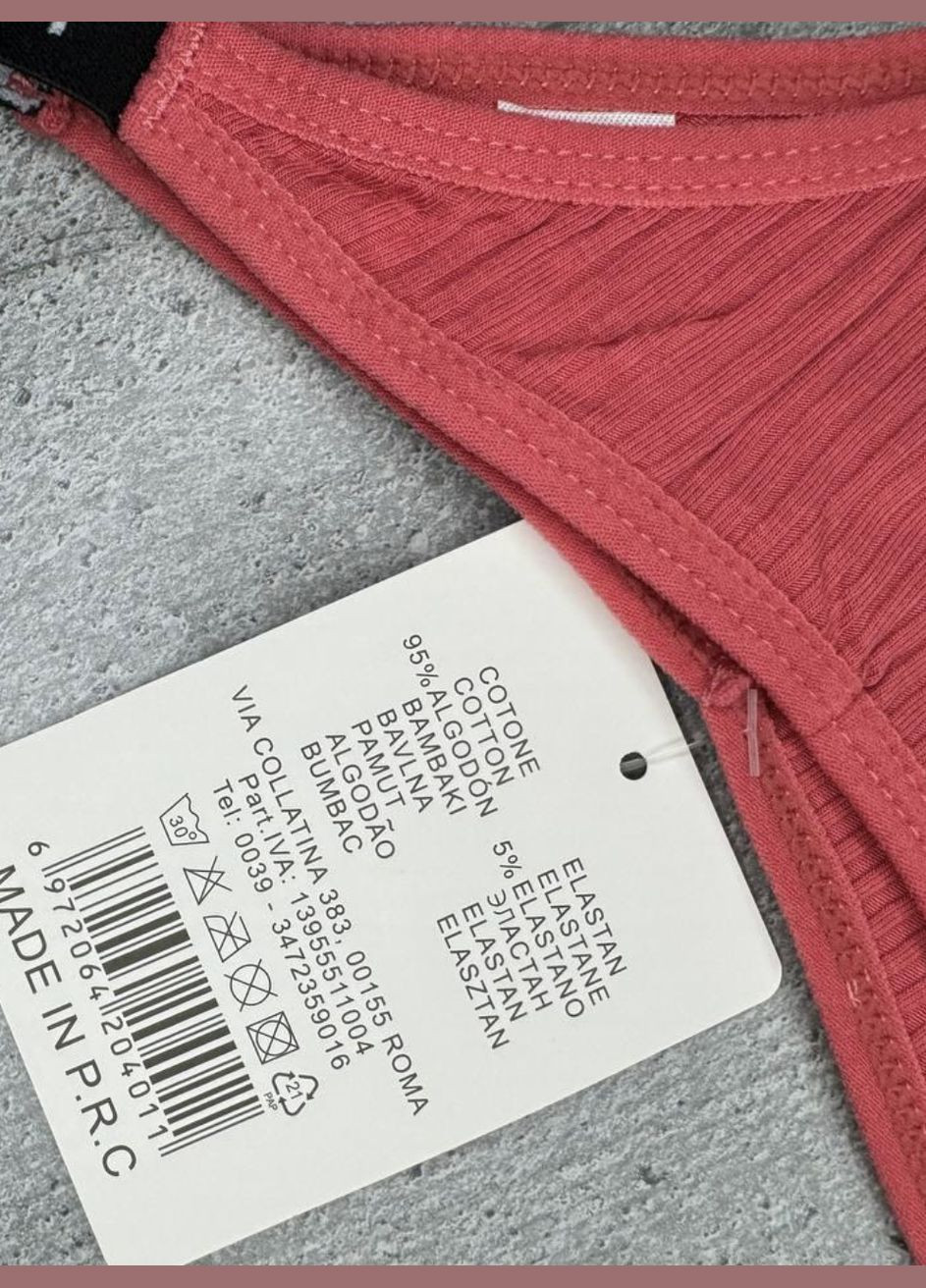 Труси американки в рубчик жіночі помаранчевий Aina (298294116)