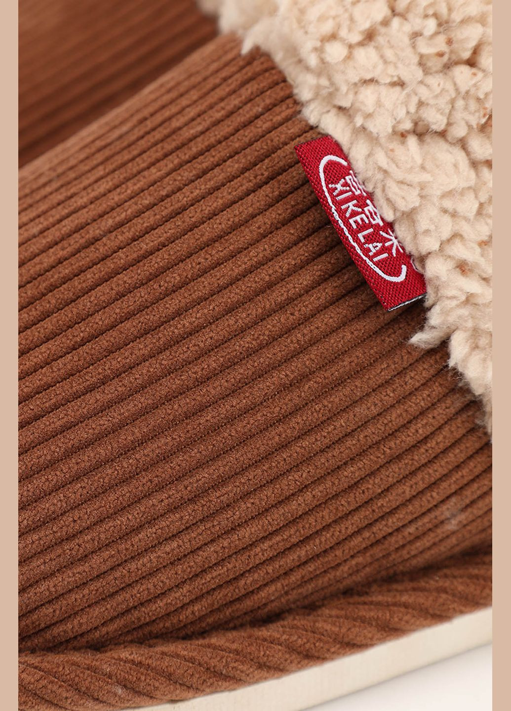 Капці домашні чоловічі колір коричневий CB-00276891 No Brand (342716407)