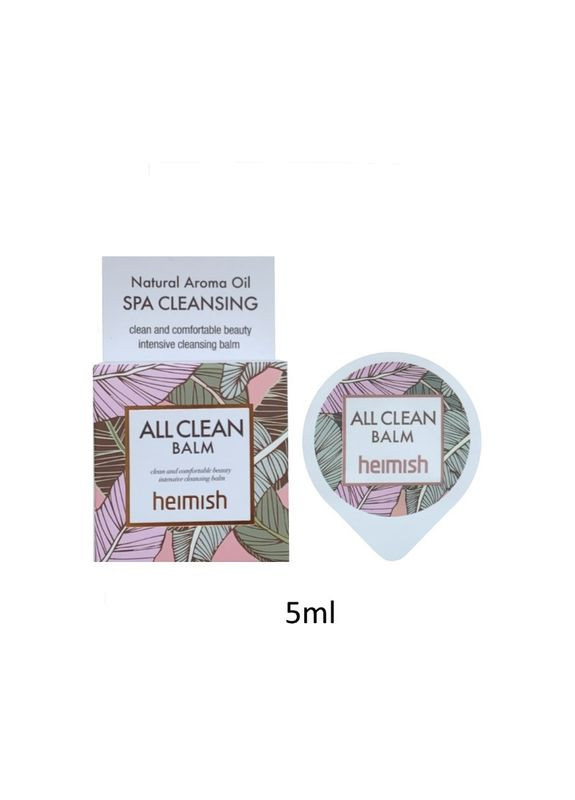 Очищаючий гідрофільний бальзам All Clean Balm Blister 5 ml Heimish (358500505)