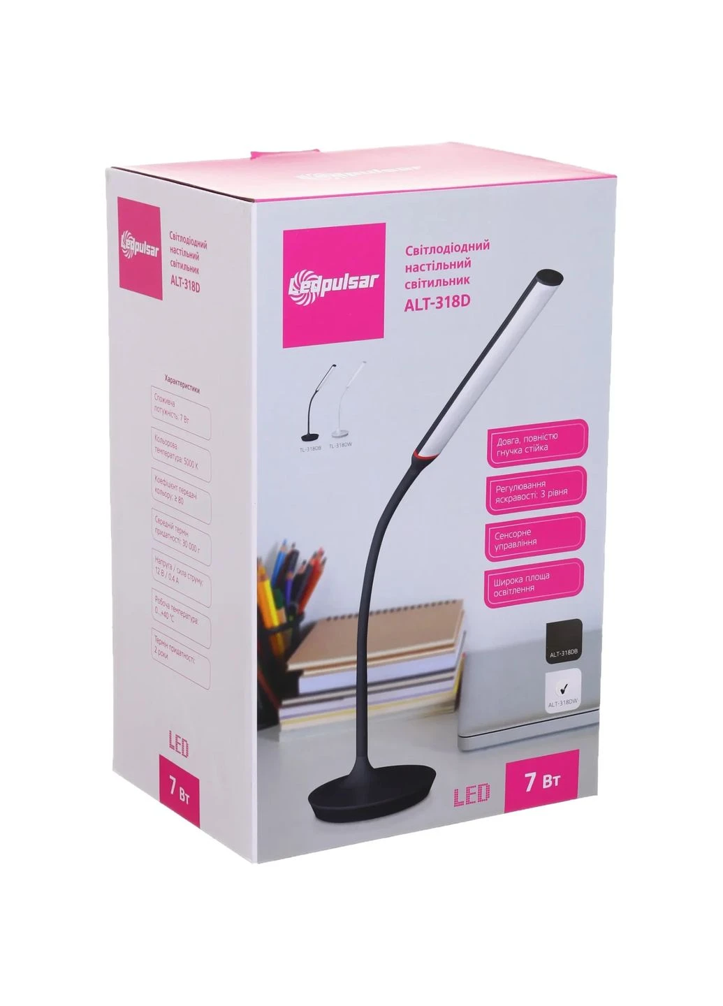 Настольная лампа ALT-318DW 7 Вт Ledpulsar (361243870)