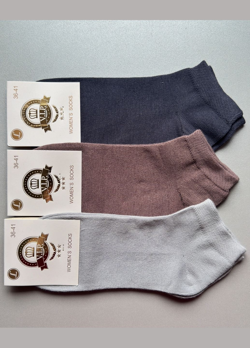 Комбинированные 3 пары качественные демисезонные котоновые носки укороченные Socks однотонные (332609422)