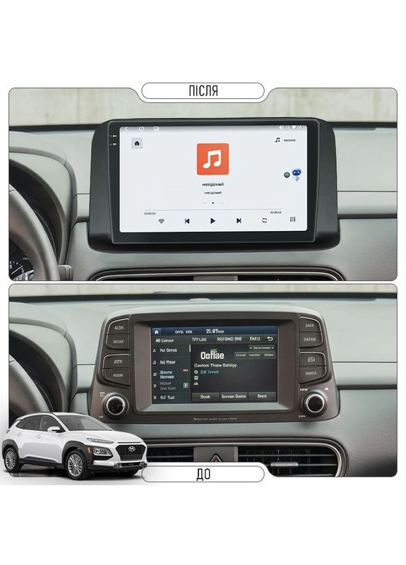 Магнитола в авто Hyundai Kona I Рестайлинг 2020-2021 10" 4/64 QLED CarPlay 4G Wi-Fi GPS 360 Prime 1 шт. Lesko (394702249)