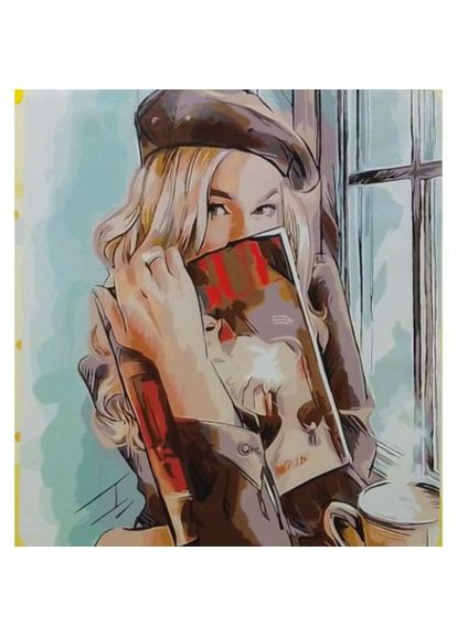 Картина по номерам "Чтение за кофе" 40х50 см Оптифрост (361419240)