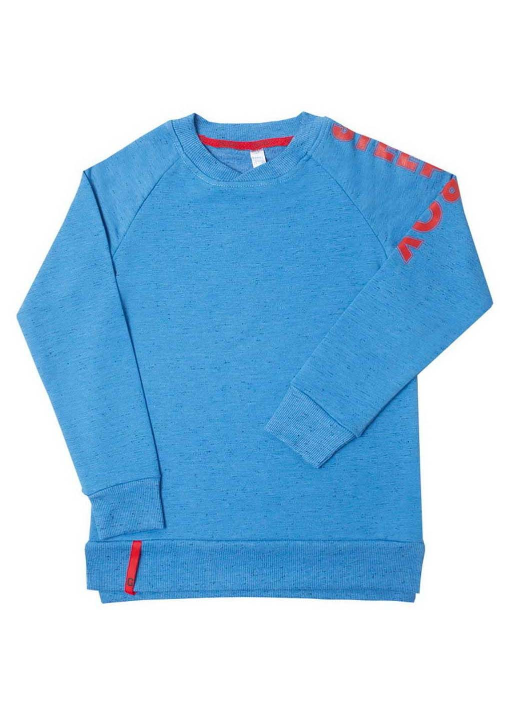 Синій демісезонний светр GABBI