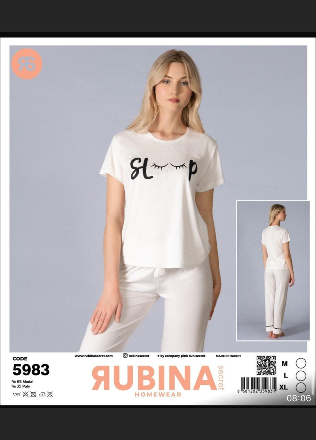 Айвори всесезон женская пижама с брюками футболка + брюки Rubina