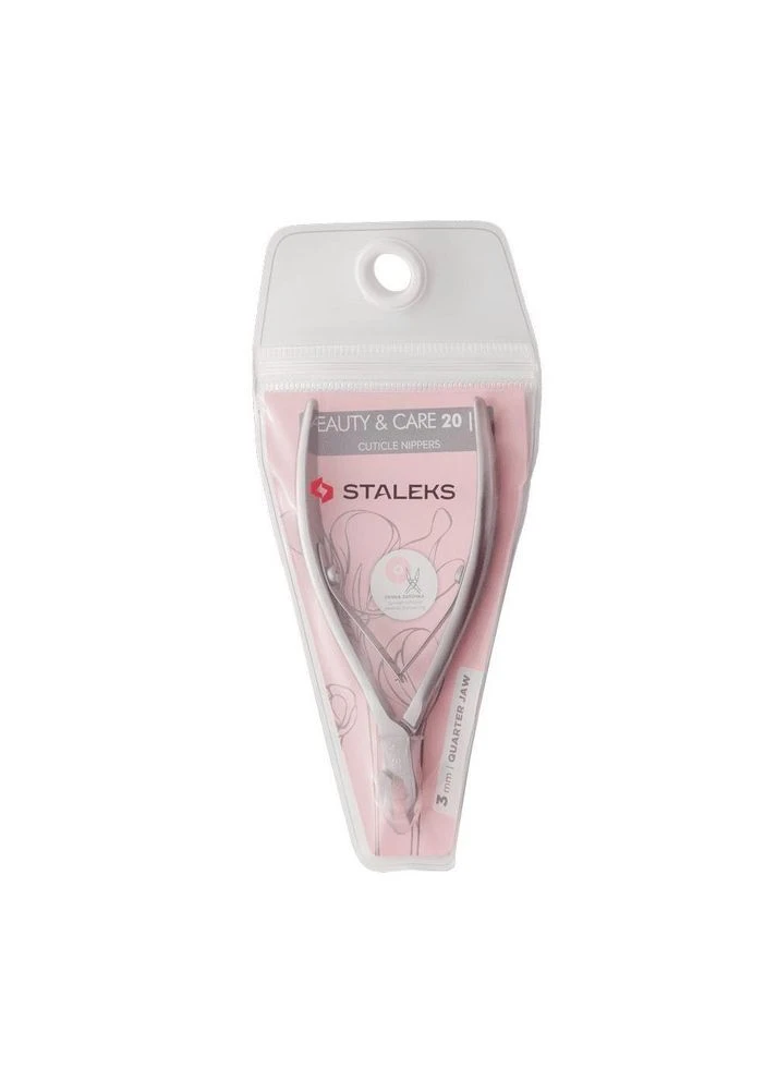Кусачки манікюрні для шкіри Staleks Beauty & Care 20/3 Plus-plus (352744701)