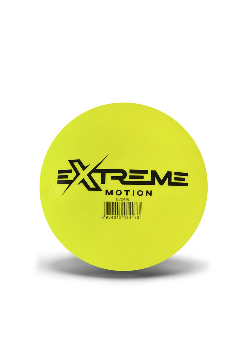 Мяч для водного поло цвет разноцветный ЦБ-00277113 Extreme Motion (329589528)