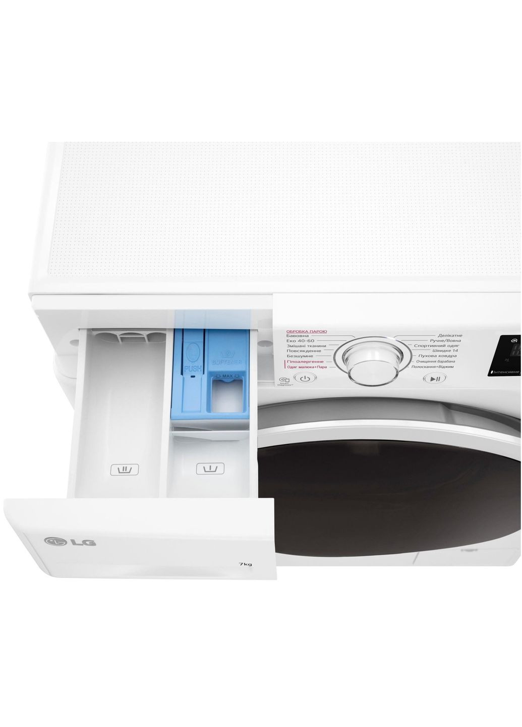 Стиральная машина F2V3HS7WW узкая LG (339086252)