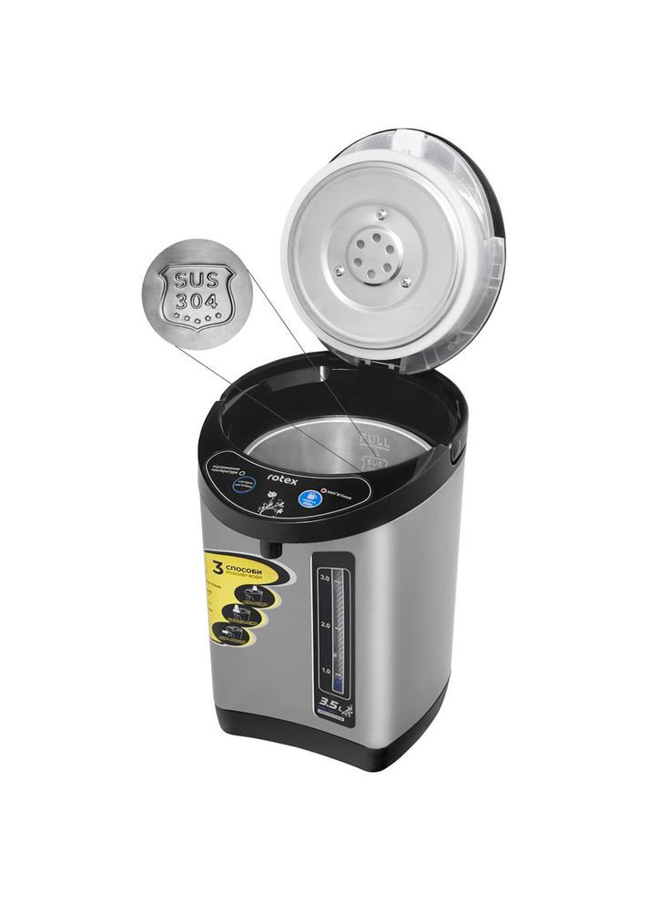 Термопот RTP352S Rotex (307608157)