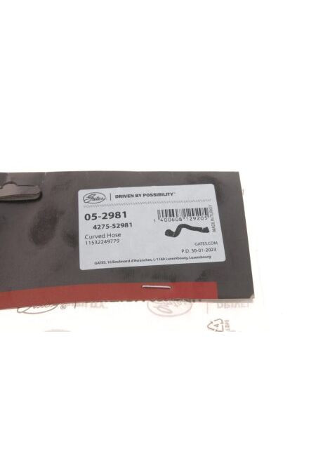 Патрубок радіатора (нижній) BMW 3 (E46) 2.0d 01-07 M47 05-2981 (opt-om) Gates (366162677)