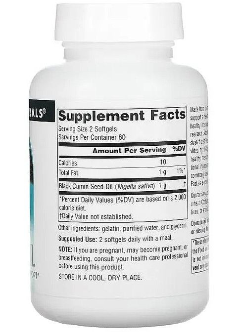 Дієтична добавка "Масло насіння чорного кмину" Black Cumin Seed Oil 120шт (1454599-34921349) Source Naturals (368653568)