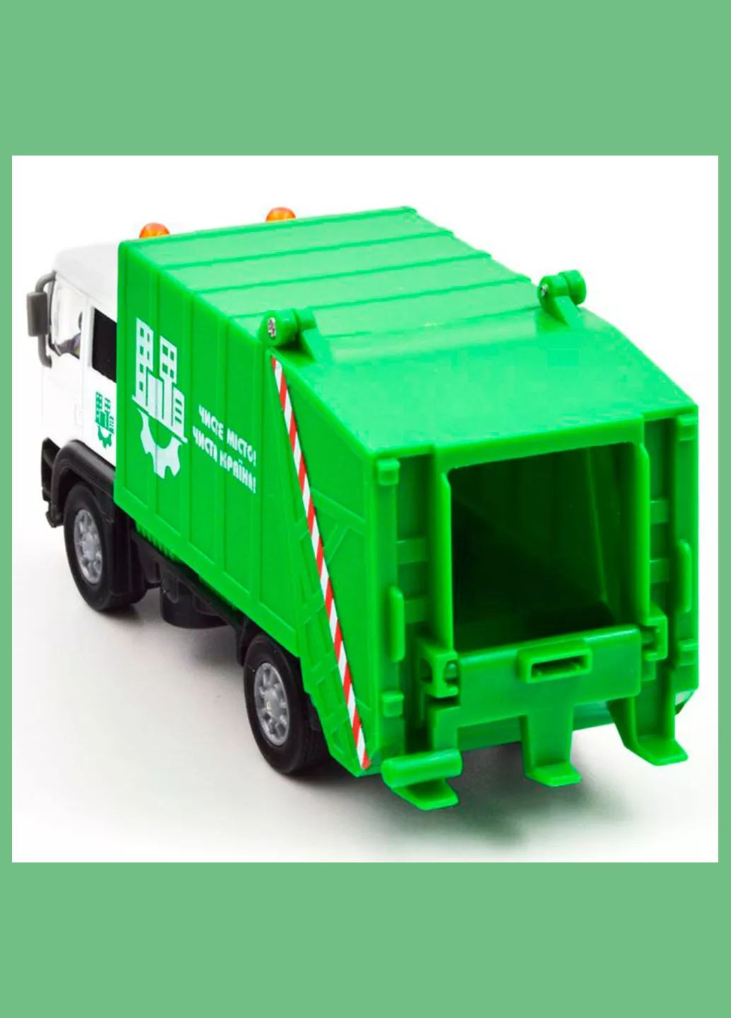 Автомодель Мусоровоз (510705.270) TechnoDrive (326805822)
