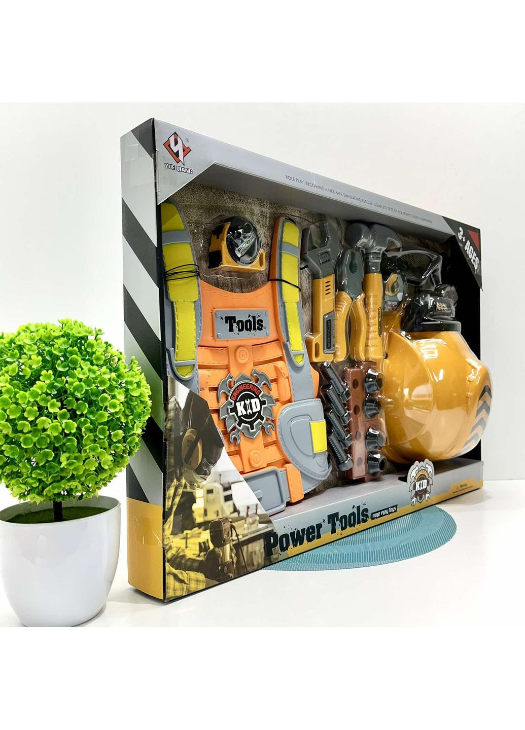 Набор инструментов 19 предметов жилет маска очки молоток плоскогубцы болты (T015A) Bambi (361205639)