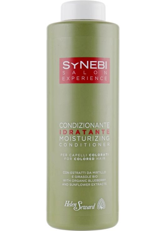 Увлажняющий кондиционер Conditioner 1000ml (621373-127651) Helen Seward (368664052)
