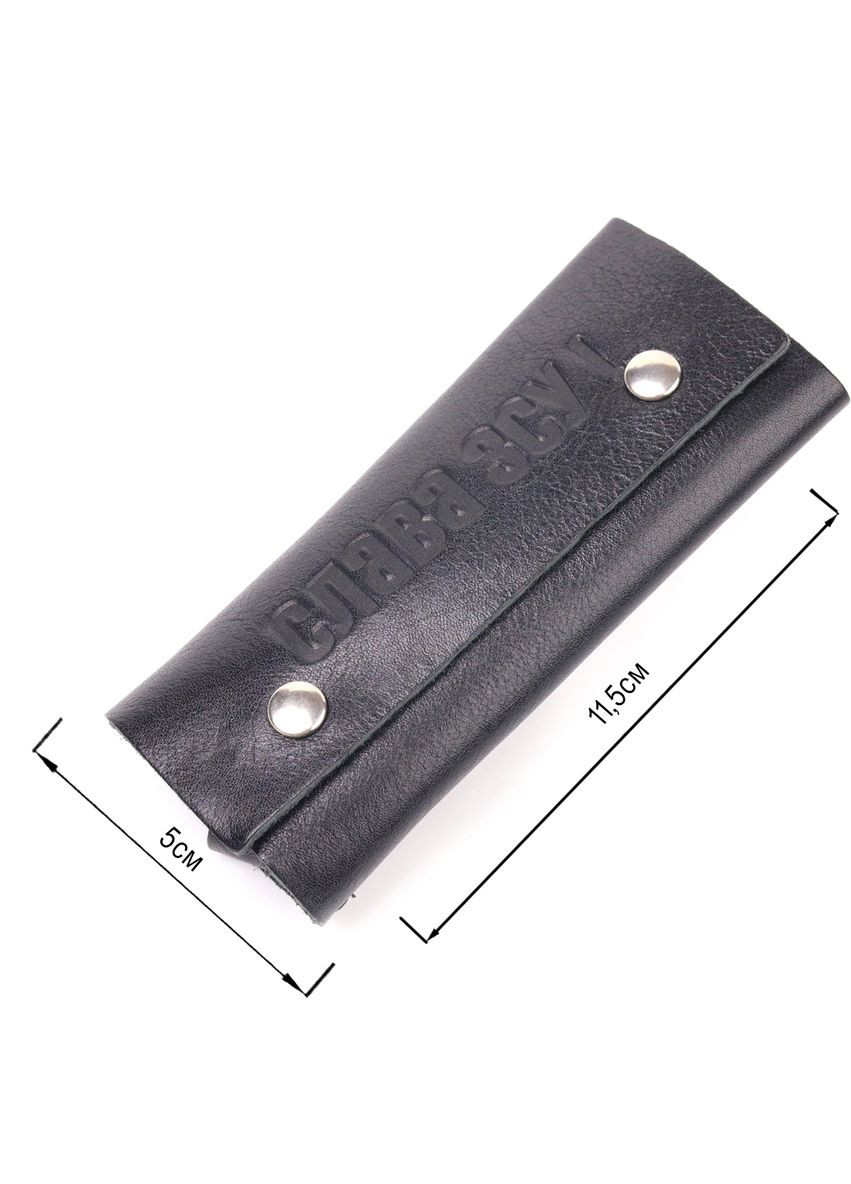 Оригинальная ключница в глянцевой коже Слава ЗСУ GRANDE PELLE черная (sku_16717) No Brand (327820197)