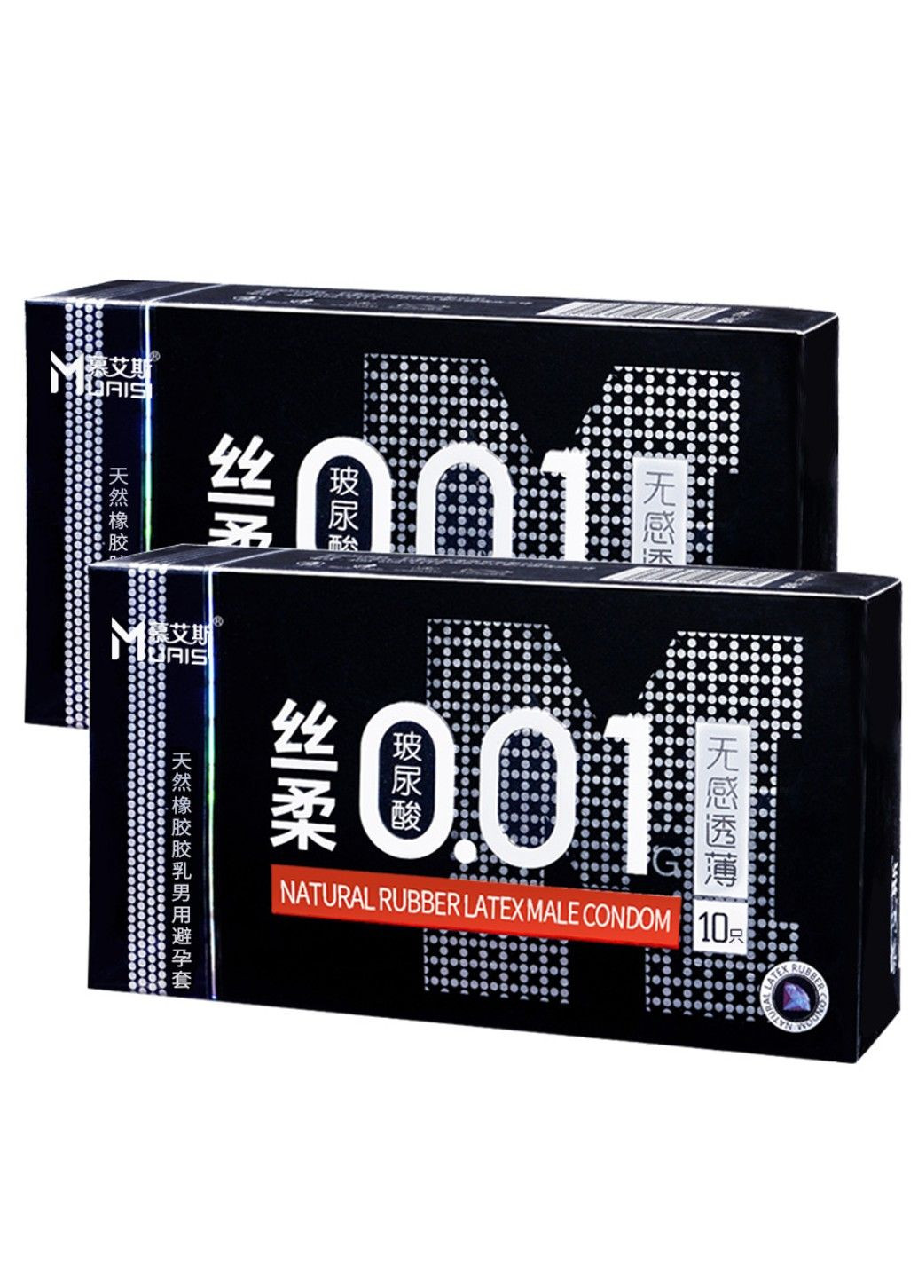 Набор ультратонких презервативов 0,01 мм с дополнительной смазкой, Black 10 шт Muaisi (282849738)