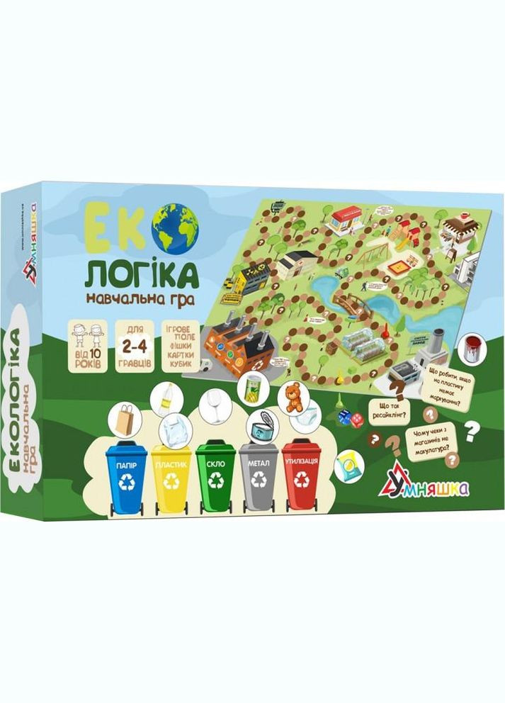 Дитяча настільна навчальна гра "Екологіка"(1319-UM) укр. мовою No Brand (330605436)