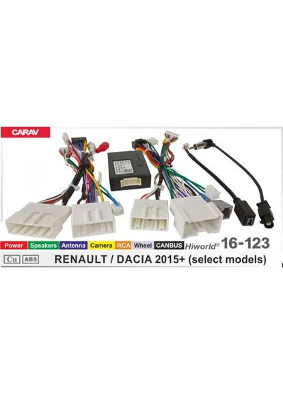 Перехідник живлення з адаптером CAN-BUS серії 16-123 для магнітол (16 pin) для RENAULT DACIA 2015+ QIV (299904793)