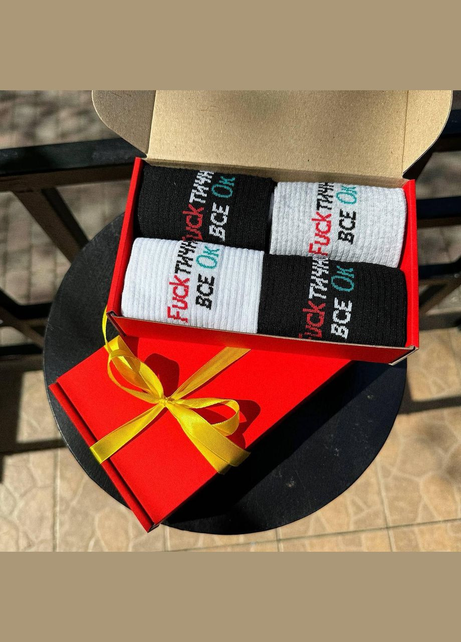 Комбинированные бокс женских подарочных носков 36-41 на 4 пары Vakko (308201760)