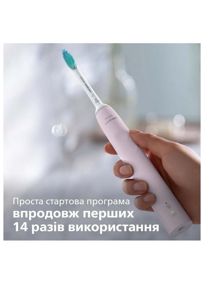 Електрична щітка Sonicare 3100 series HX3671/11 Philips (314929560)