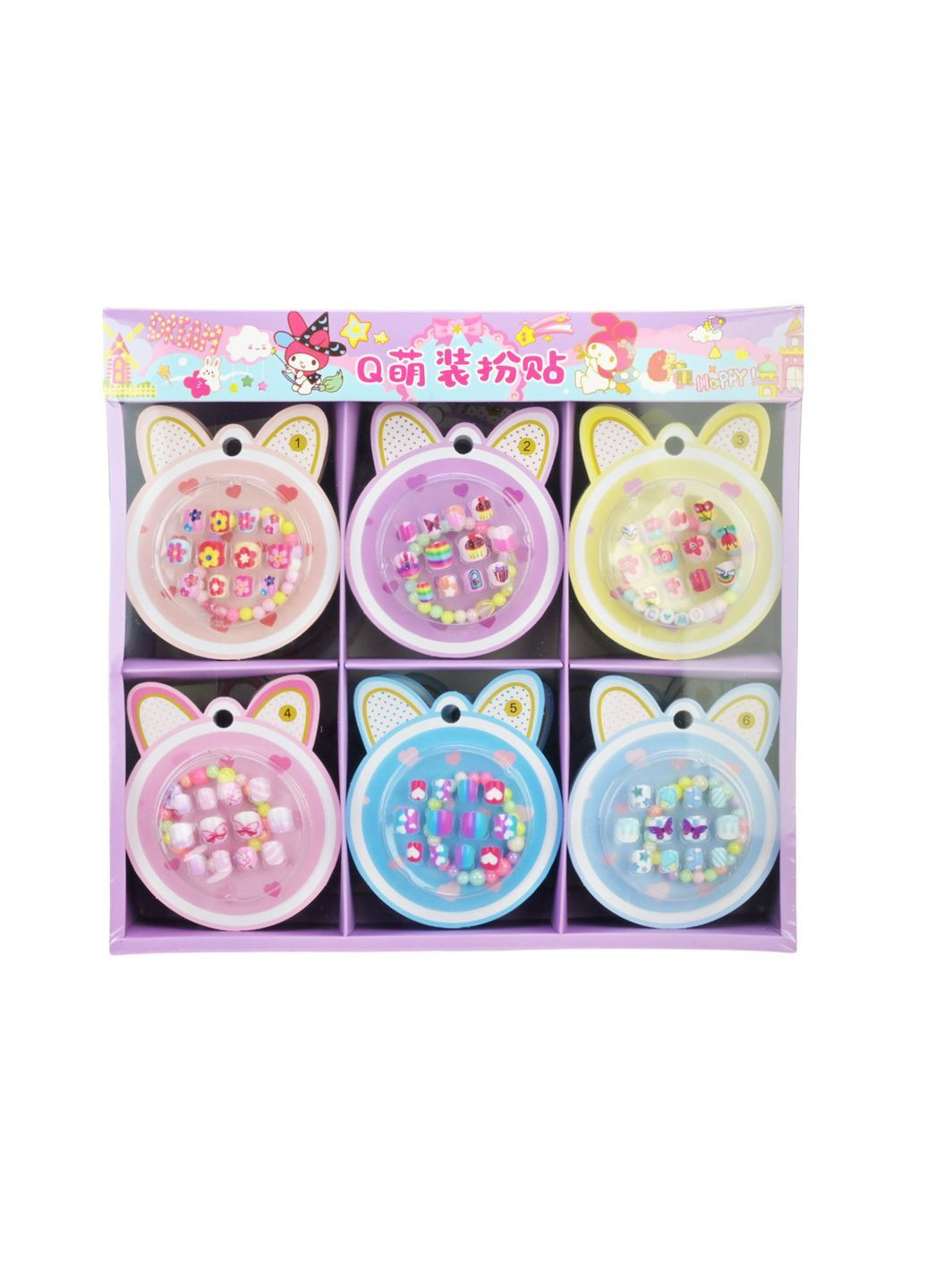 Дитячий набір для манікюру з накладними нігтями та браслетом, в асортименті, 24 шт - No Brand Cel241103 (371928484)