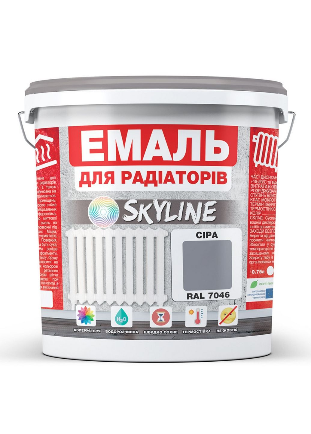Акрилова емаль для радіаторів термостійка глянсова. 3 л SkyLine (283326250)