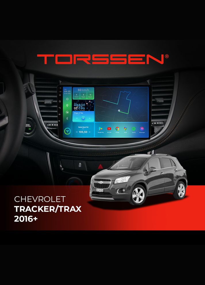 Штатная магнитола Chevrolet Tracker/Trax 16+ FL9 4+64Gb 4G Carplay DSP Torssen (307087792)