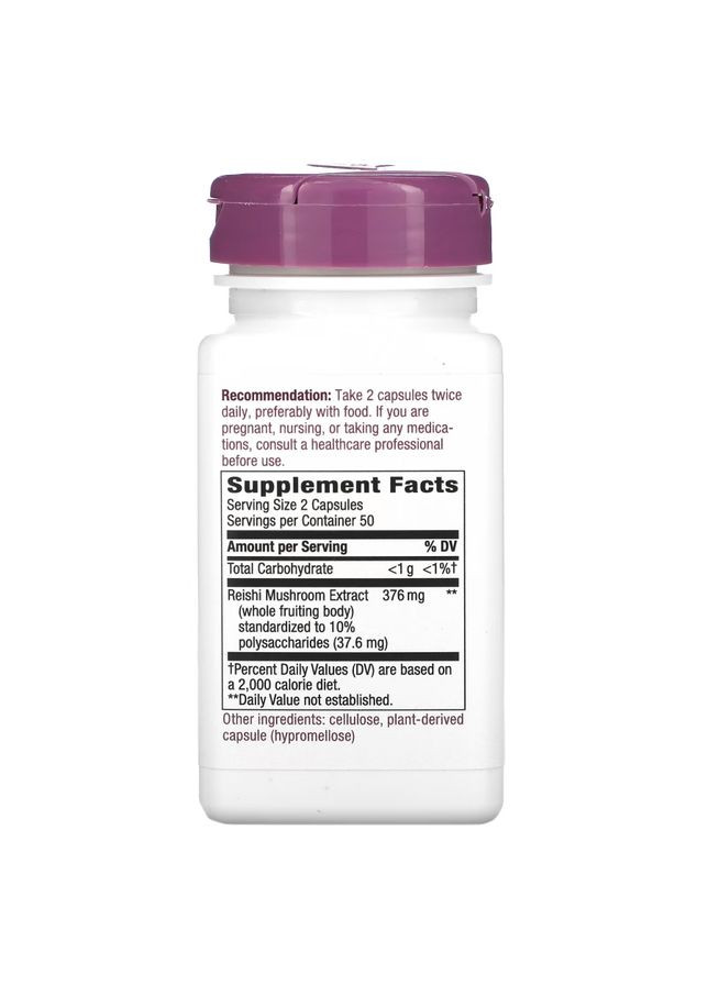 Натуральная добавка Reishi, 100 капсул Nature's Way (334705491)