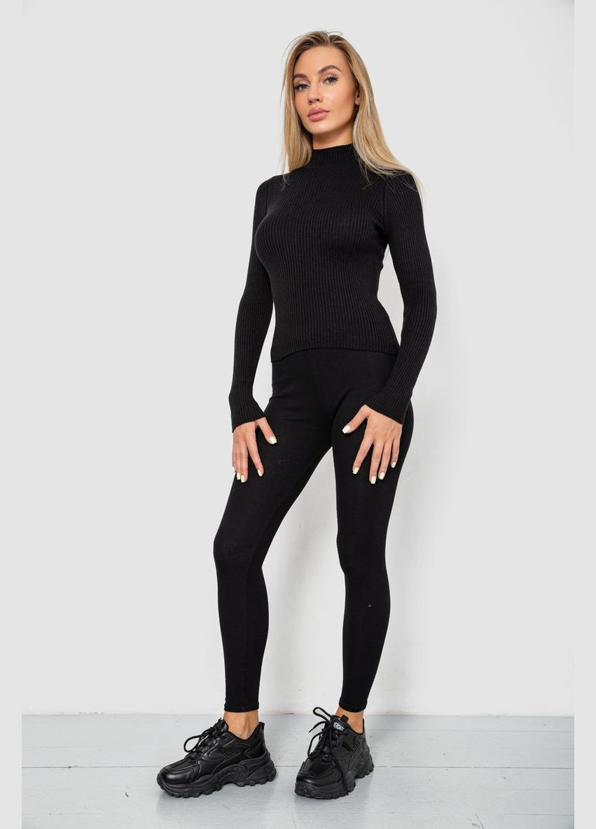 Черный демисезонный водолазка женская в рубчик Ager