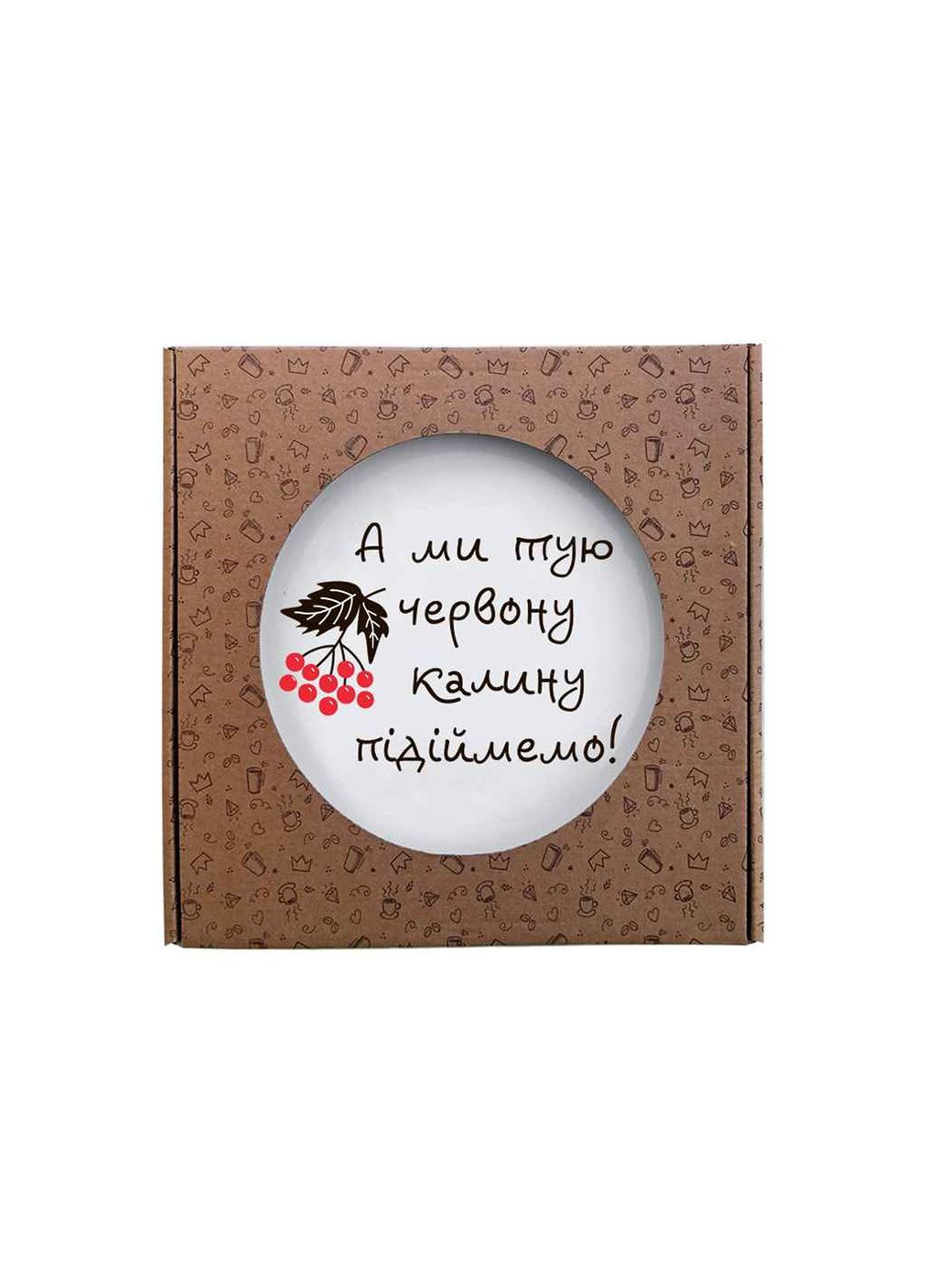 Тарілка мілка 250мм "Калина" 1211 KVARTA (356458288)