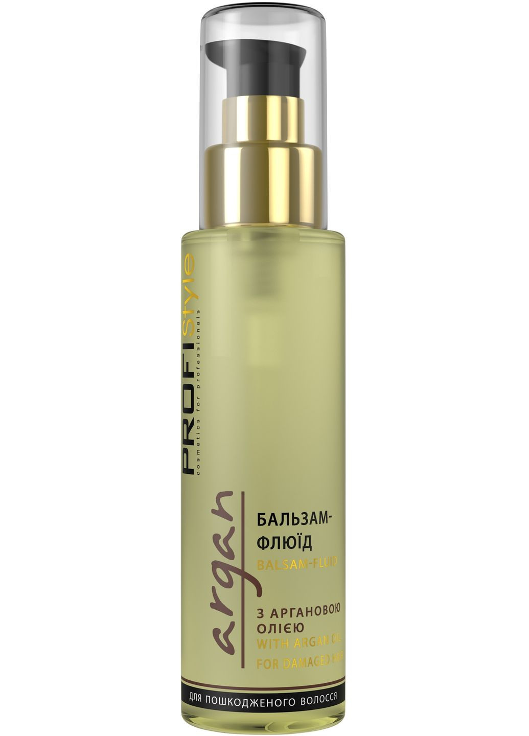 Profi Style Бальзам-флюїд з олією аргани для відновлення волосся 100ml (2-635189) — Крем, Україна (369795126)