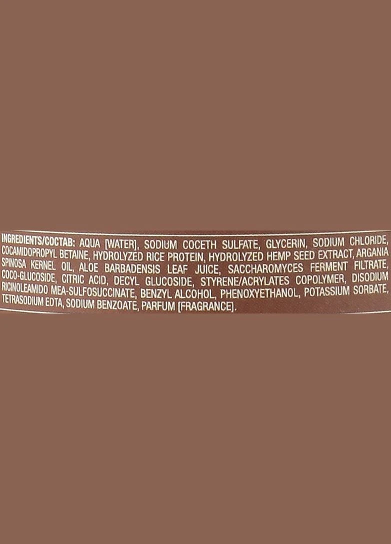 Шампунь с аргановым маслом и кератином Lumino Shampoo 500ml (2-1022217) Ekre (380128772)