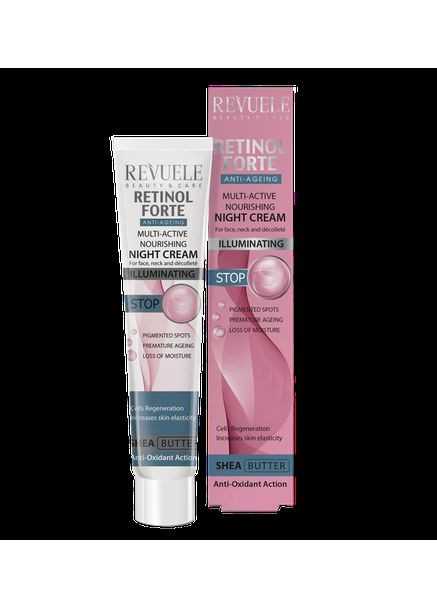 REVUELE Крем для лица ночной питательный мультиактивный RETINOL FORTE, 50 мл 🌙✨ — Крем, Болгария (369720073)