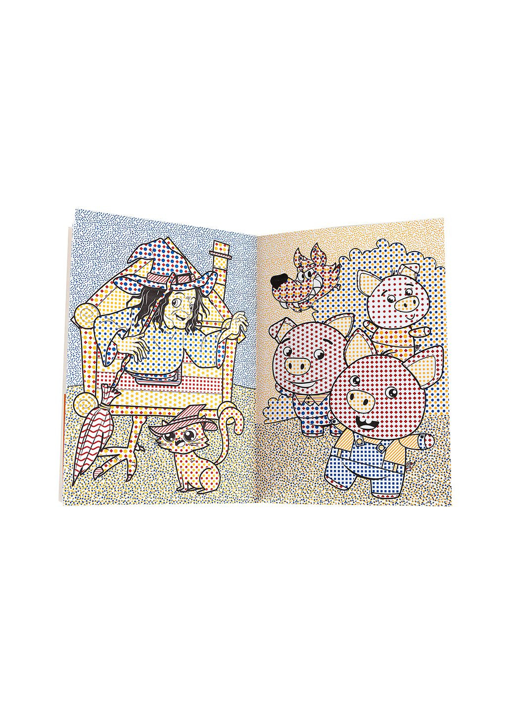 Набір для малювання водою "Magic Wate" колір різнокольоровий ЦБ-00238627 Издательство "Апельсин" (294913721)