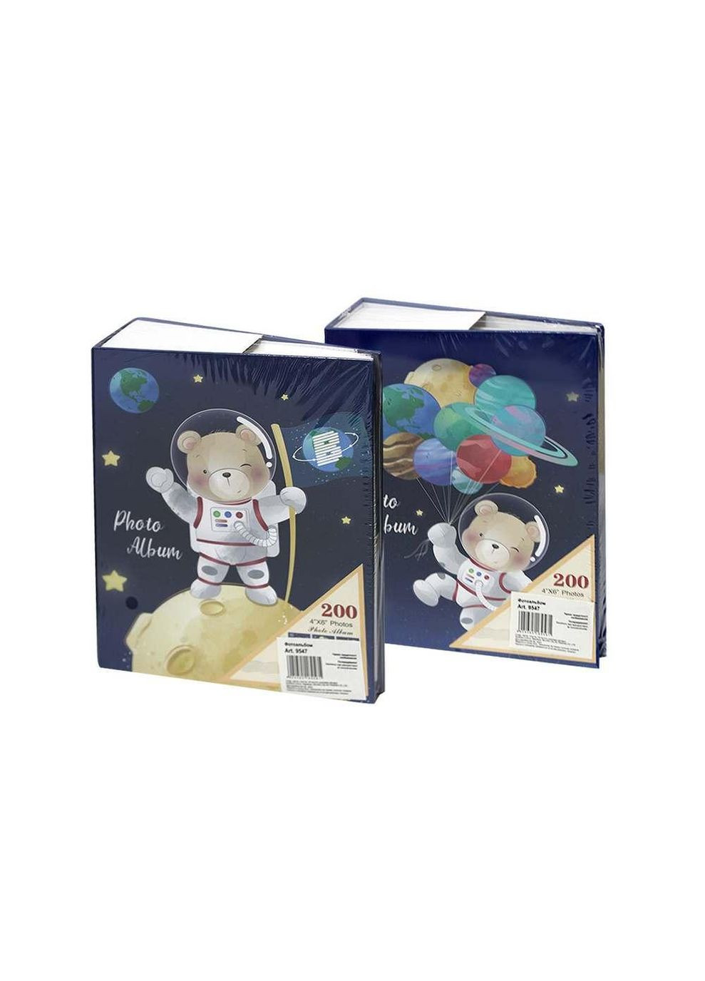 Фотоальбом 10*15см 200фото /9547/ Ведмедики у космосі WB (367752389)
