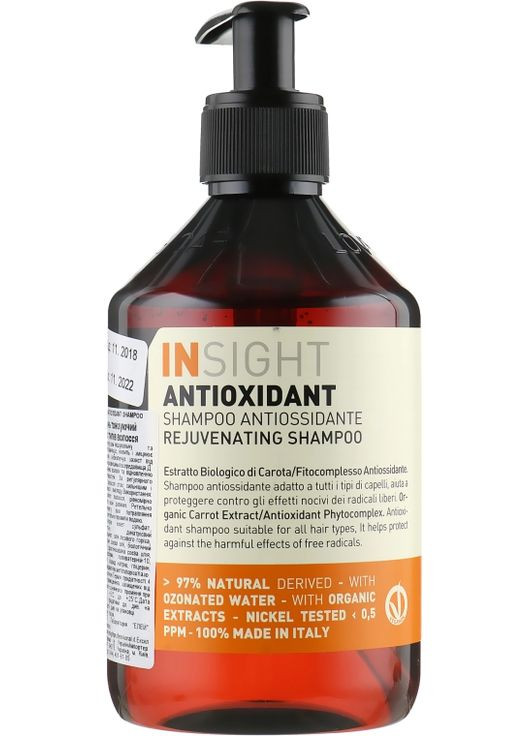 Шампунь тонізувальний для волосся Antioxidant Rejuvenating Shampoo 400ml (136637-31015922) Insight (368617334)