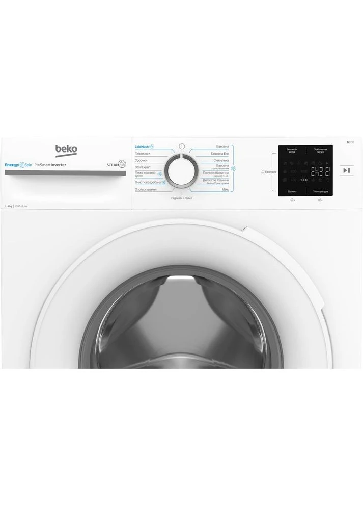 Пральна машина BM1WFSU36243WW White (7004540007) BEKO (321890632)