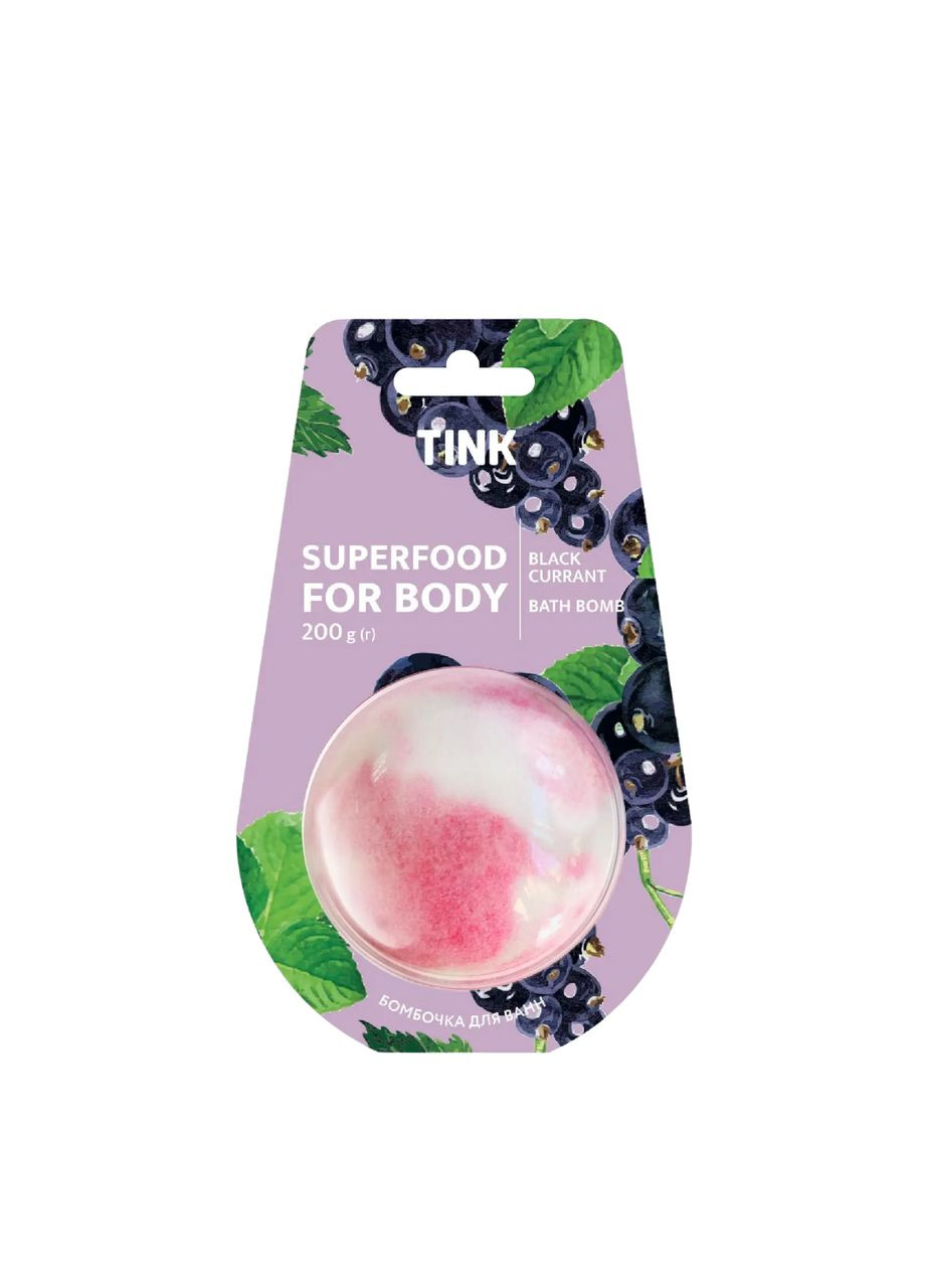 Бомбочка-гейзер для ванни Black Currant 200 г Tink (355313216)