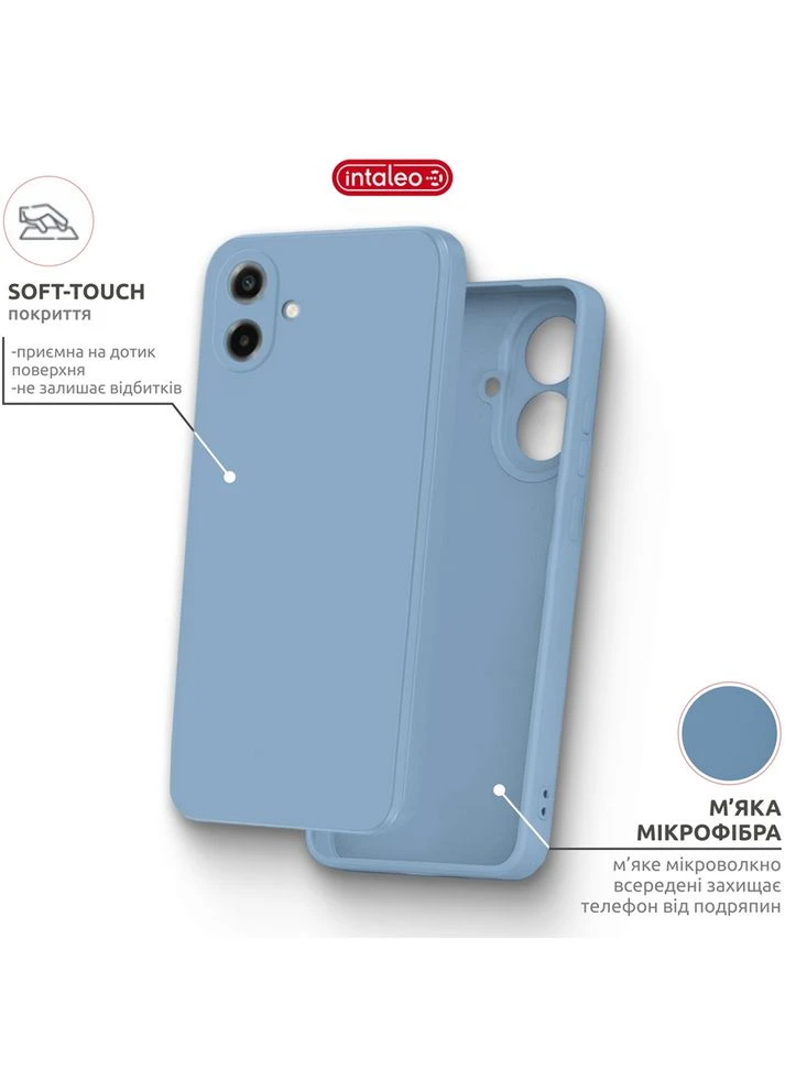 Чохол SoftShell для Samsung Galaxy A07 Вlue (1283126631238) Intaleo (393436636)