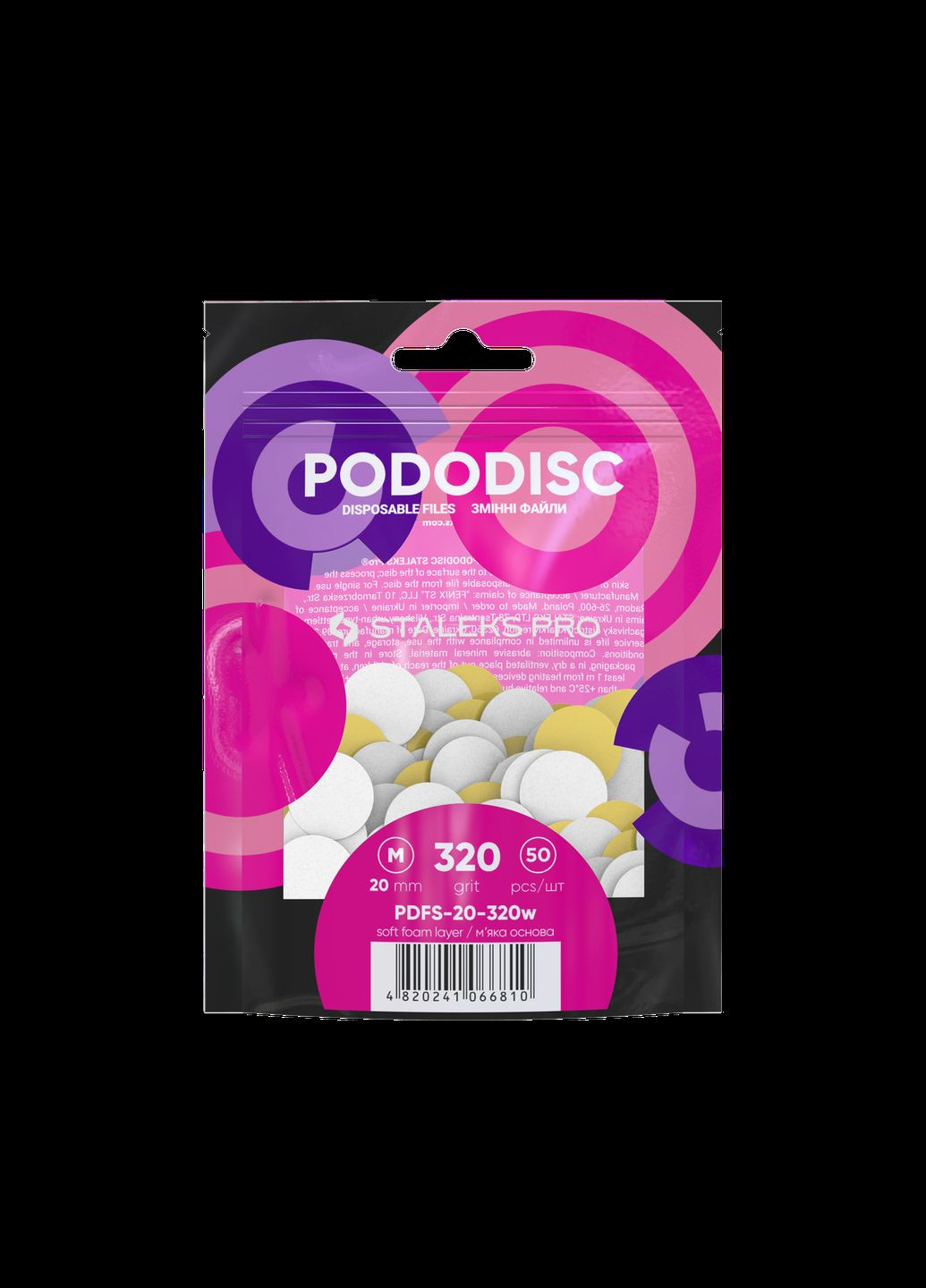 Сменные файлы Pro для педикюрного диска на мягкой основе PODODISC M 320 грит, 50 шт (PDFS-20-320w) Staleks (350946959)