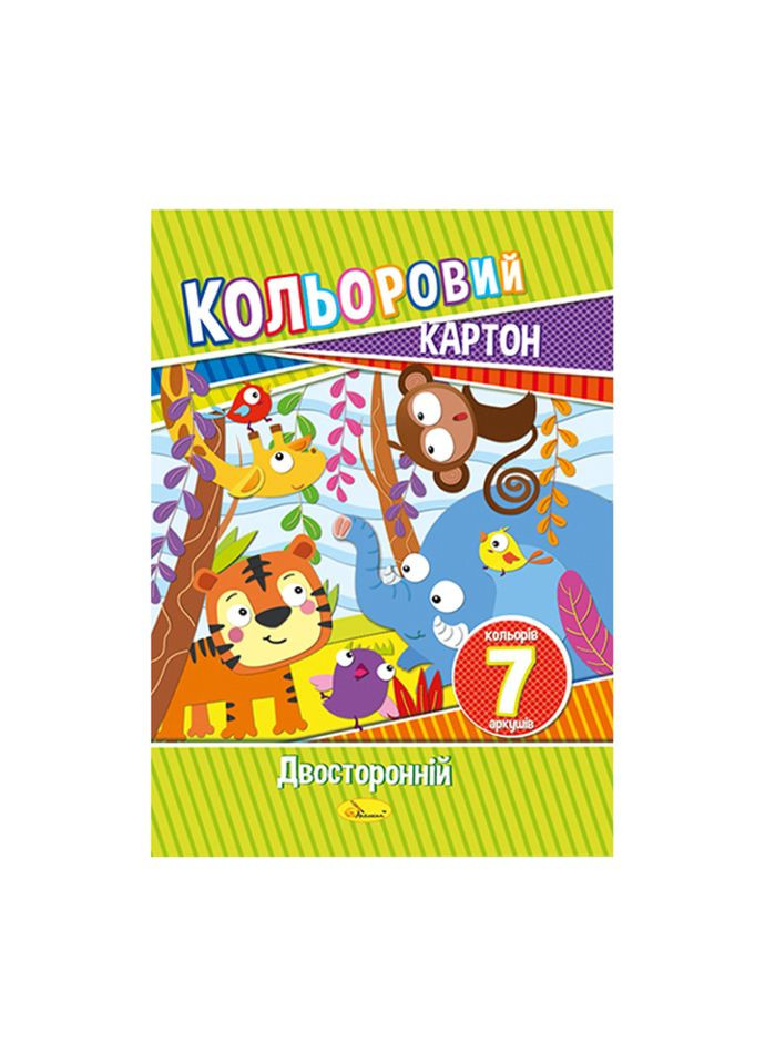 Набор цветного картона А4 АП1102 двухсторонний 7 листов Африка No Brand (316050866)