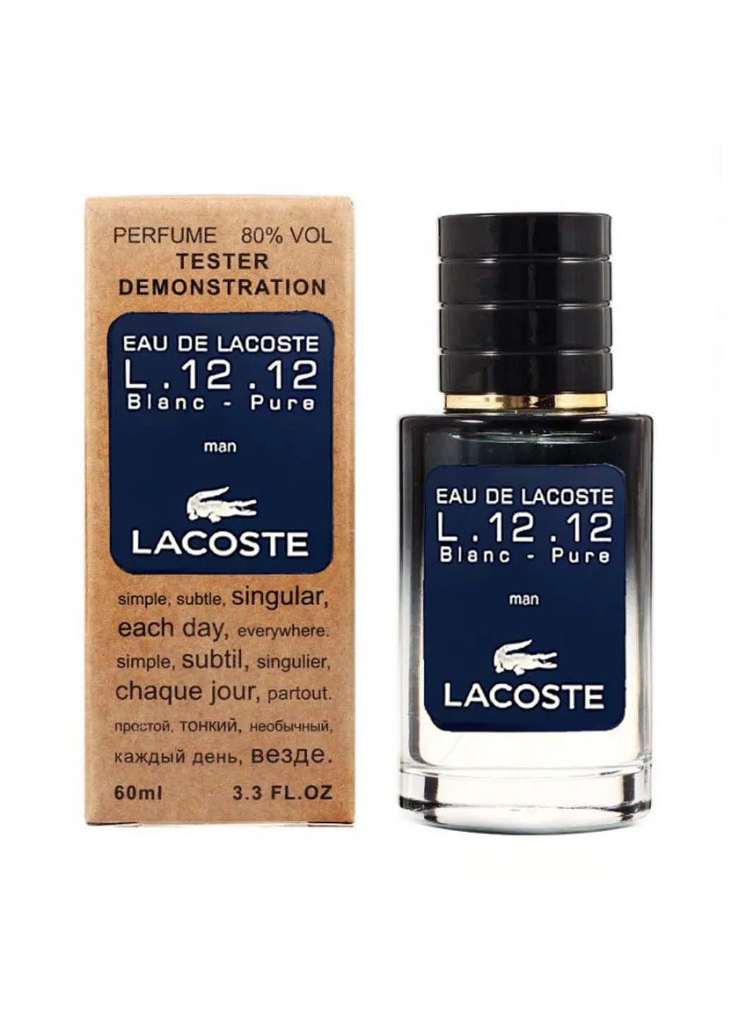 Eau De L.12.12 Blanc-Pure - Selective Tester 60ml No Brand (298401438)