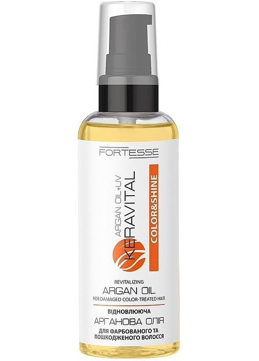 Арганова олія для волосся з UV-фільтром Color & Shine KeraVital Revitalizing Argan Oil 60ml (1433383-25706236) Fortesse Pro (368906724)