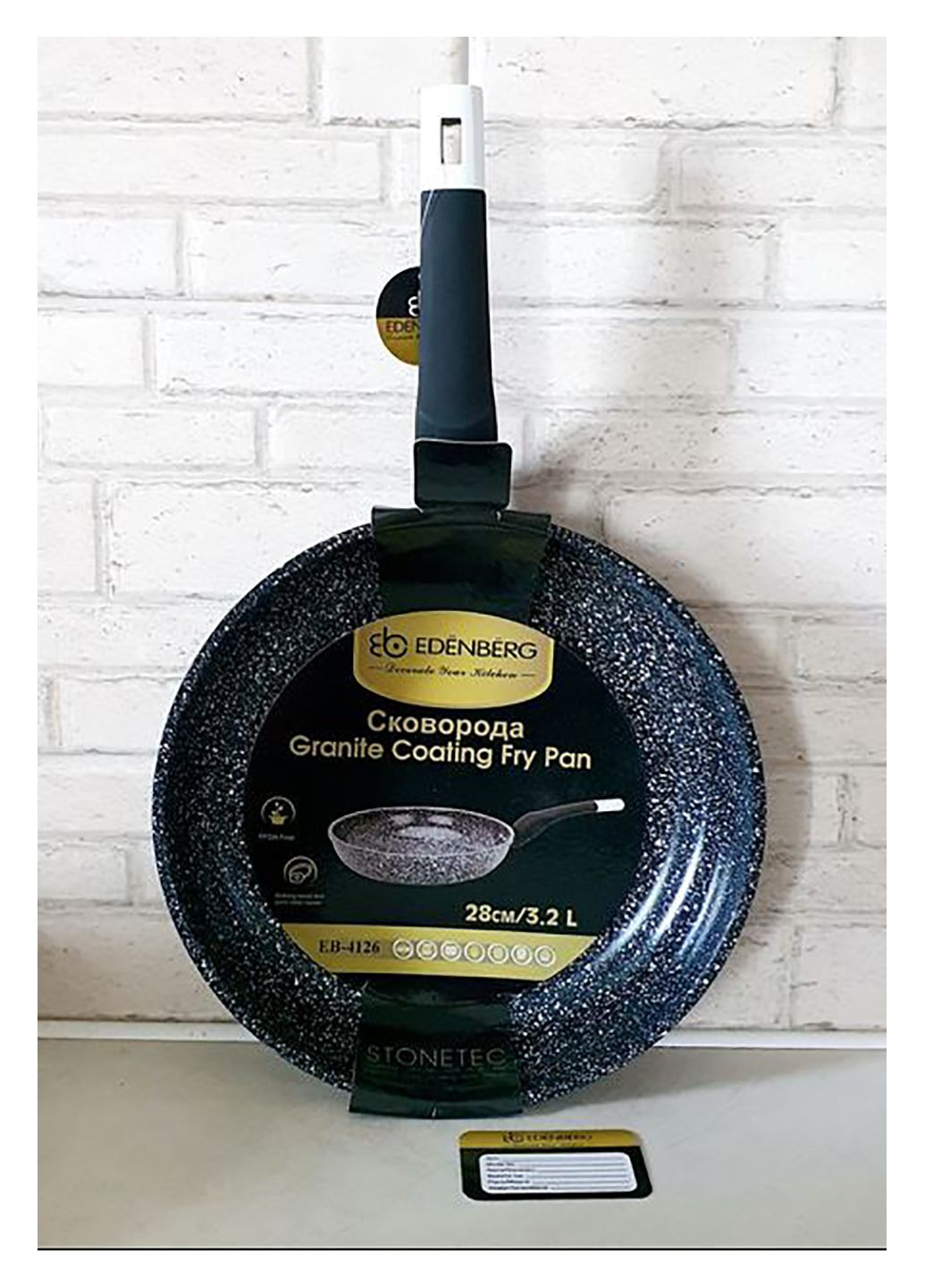 Сковорода EB-4126 28 См / 3.2 L Edenberg (334674593)