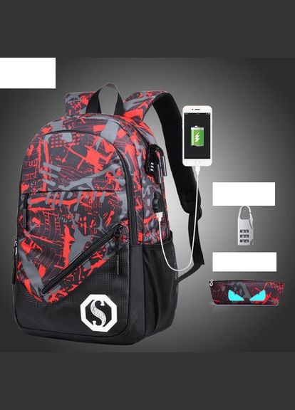 Рюкзак серо-красный с кодовым замком, пеналом и с USB Senkey&Style (290683380)