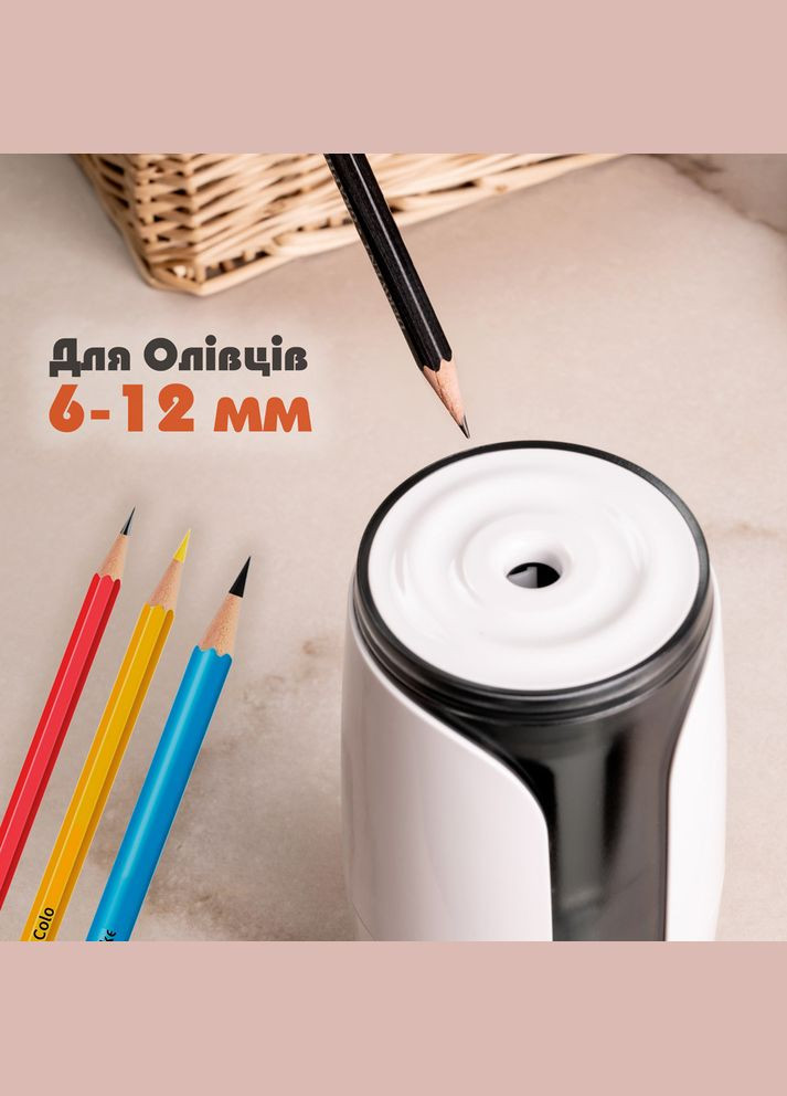 Точилка для олівців 8028 USB (6-12 мм) акумуляторна, біла Tenwin (327041831)